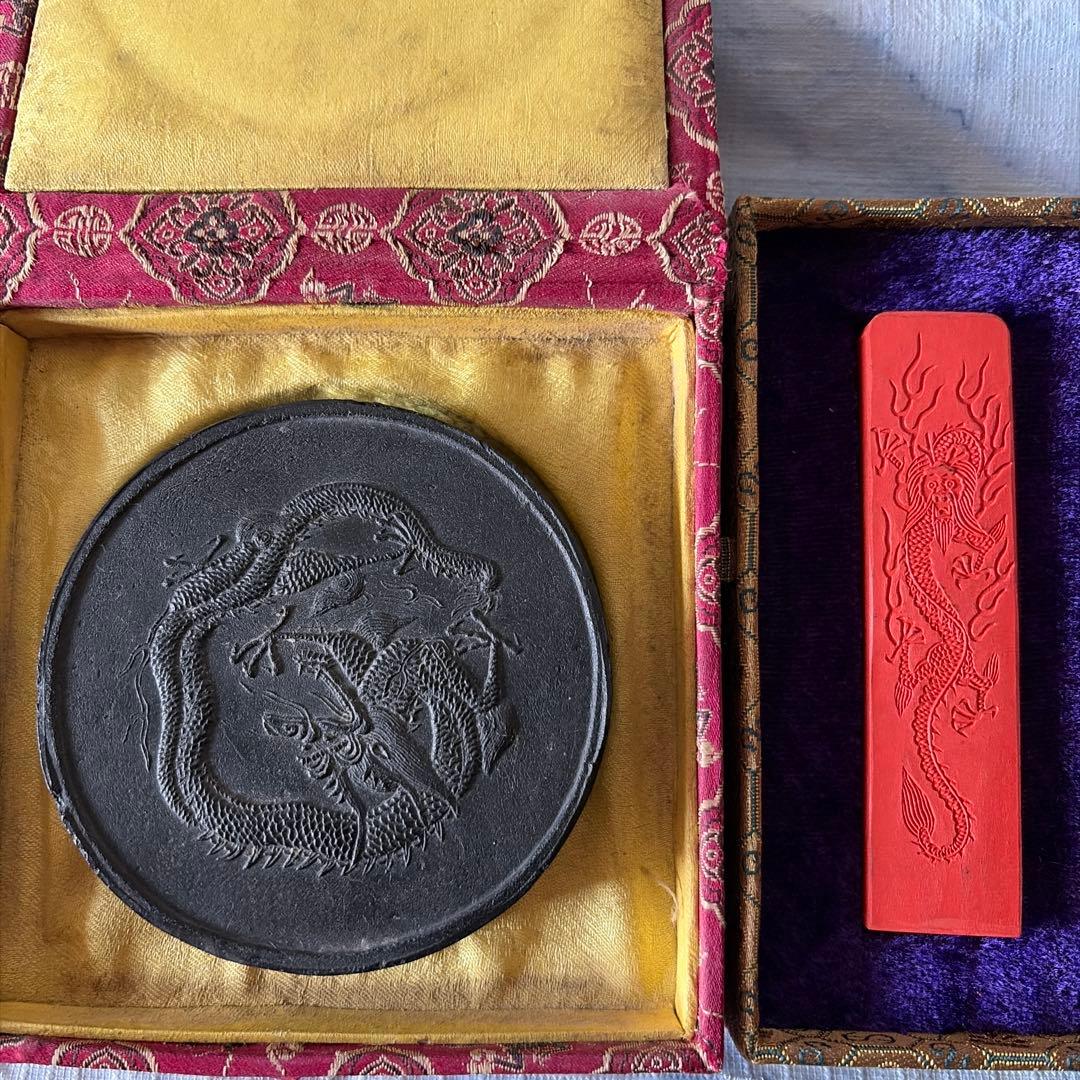 墨　唐墨　鉄斎　朱墨　アンティーク　中国　書画　硯