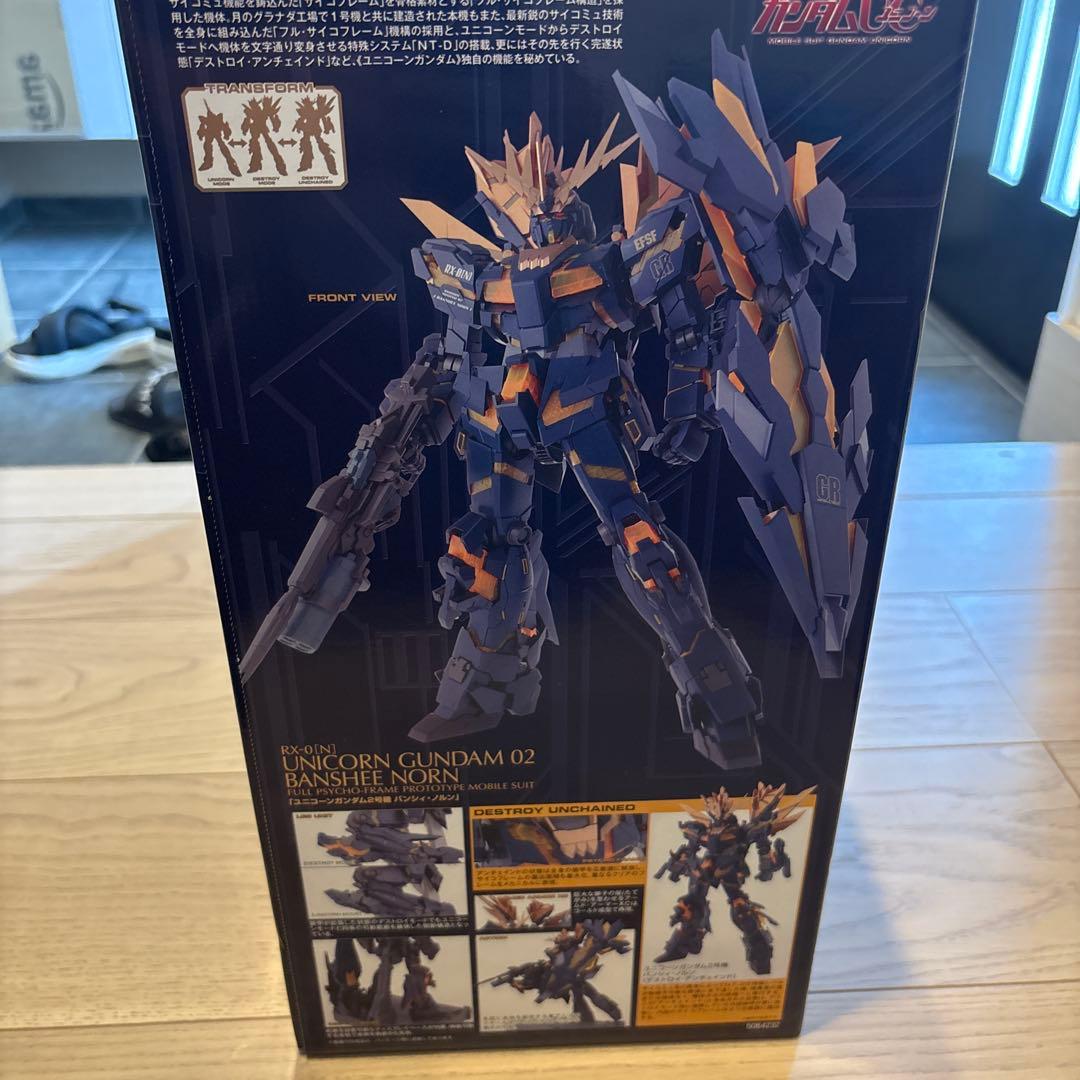 PG RX-0 [N] ユニコーンガンダム2号機 バンシィ・ノルン 1/60