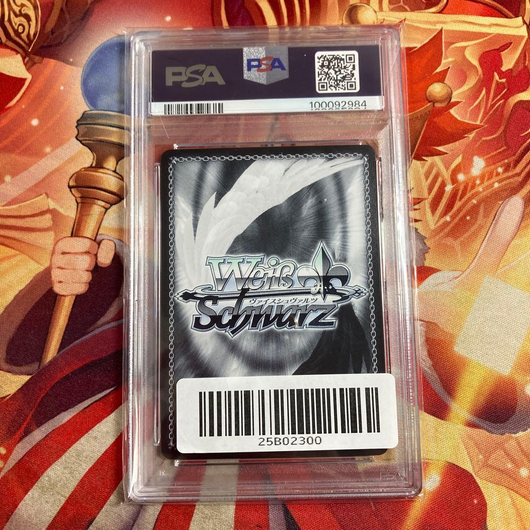 百鬼あやめ　ヴァイスシュヴァルツ　ホロライブ　百鬼　あやめ　SP　PSA10