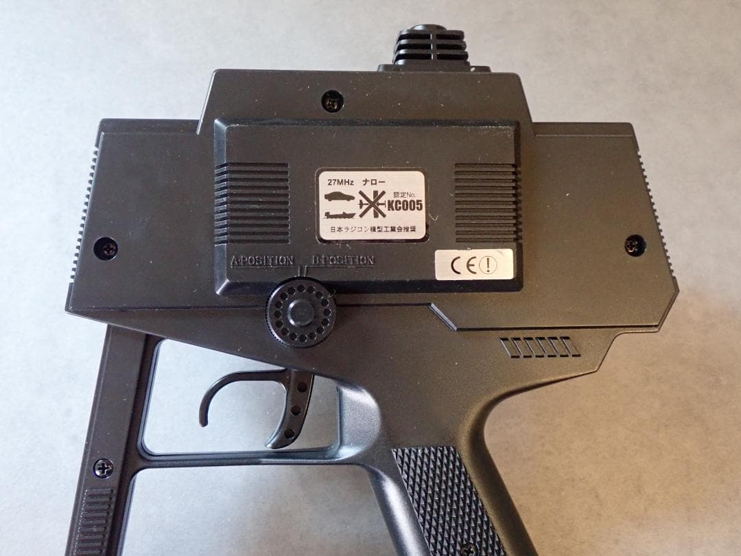 KYOSHO MINI-Z ミニッツレーサー スカイライン1993☆未使用品☆