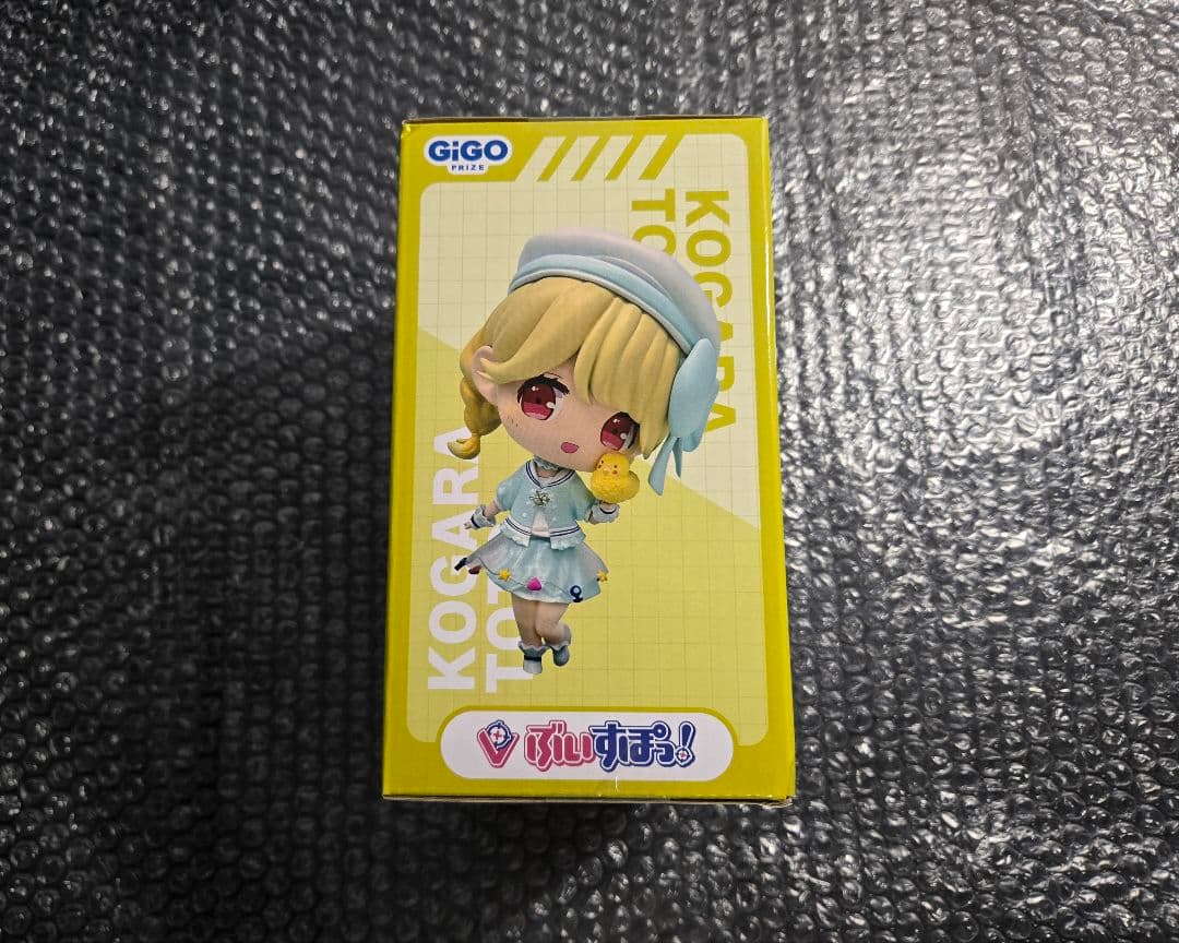 ぶいすぽっ！ 小雀とと デフォルメフィギュアvol.1