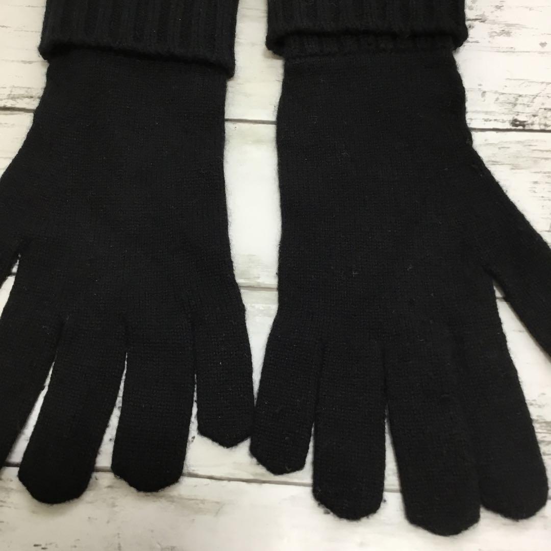 【正規品】ルイヴィトン 手袋 メンズ ダミエ ブラック 黒 グローブ LV
