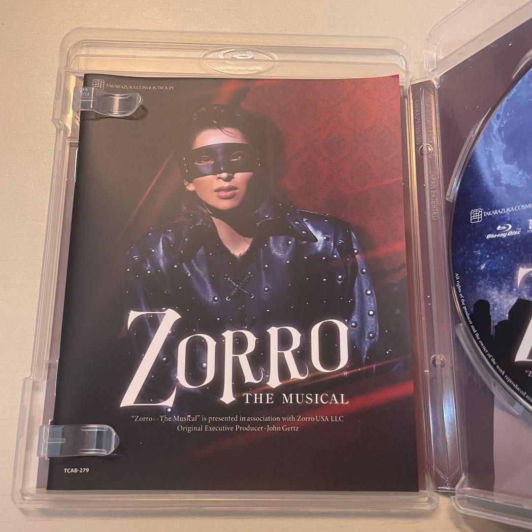 宙組 東急シアターオーブ公演 ZORRO THE MUSICAL ブルーレイ