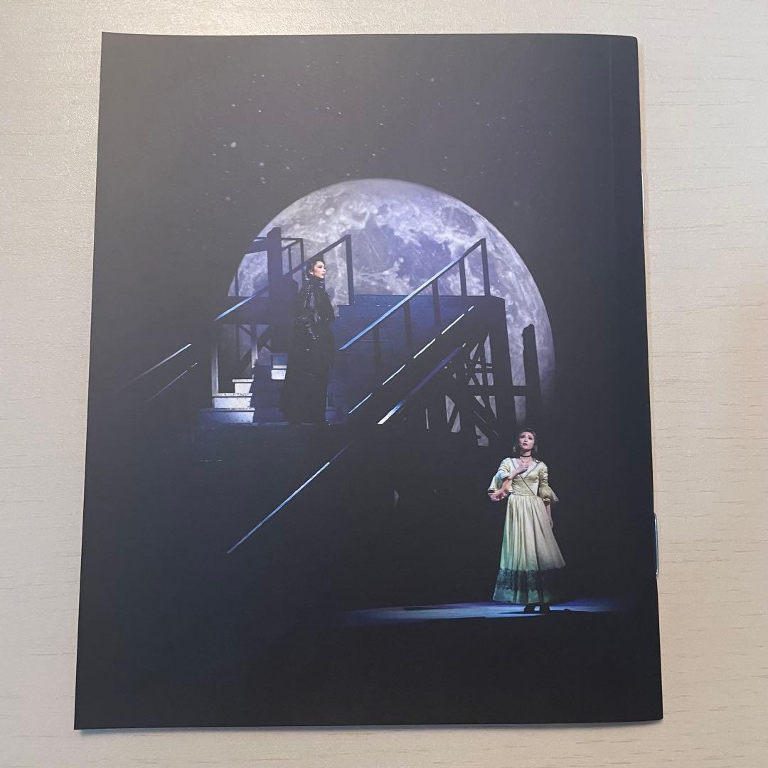 宙組 東急シアターオーブ公演 ZORRO THE MUSICAL ブルーレイ