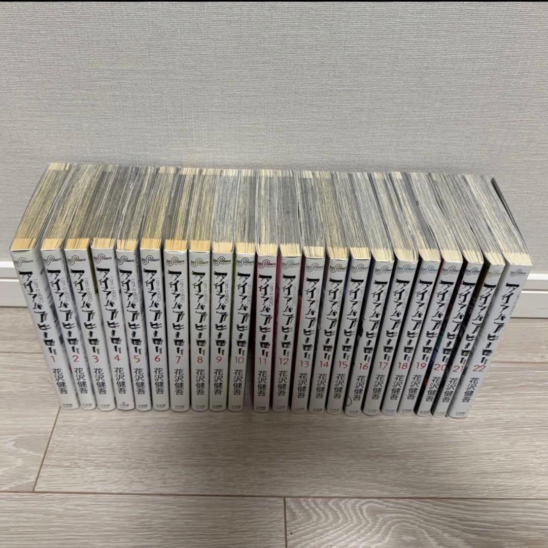 漫画まとめ売り NARUTO エヴァンゲリオンなど