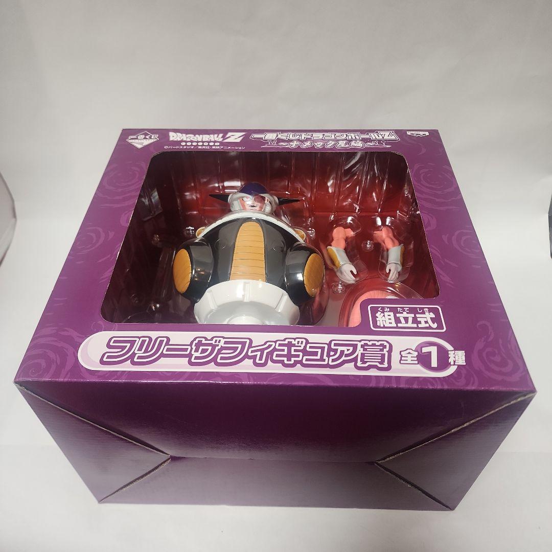 [未開封]一番くじ ドラゴンボールZ 〜ナメック星編　フリーザフィギュア