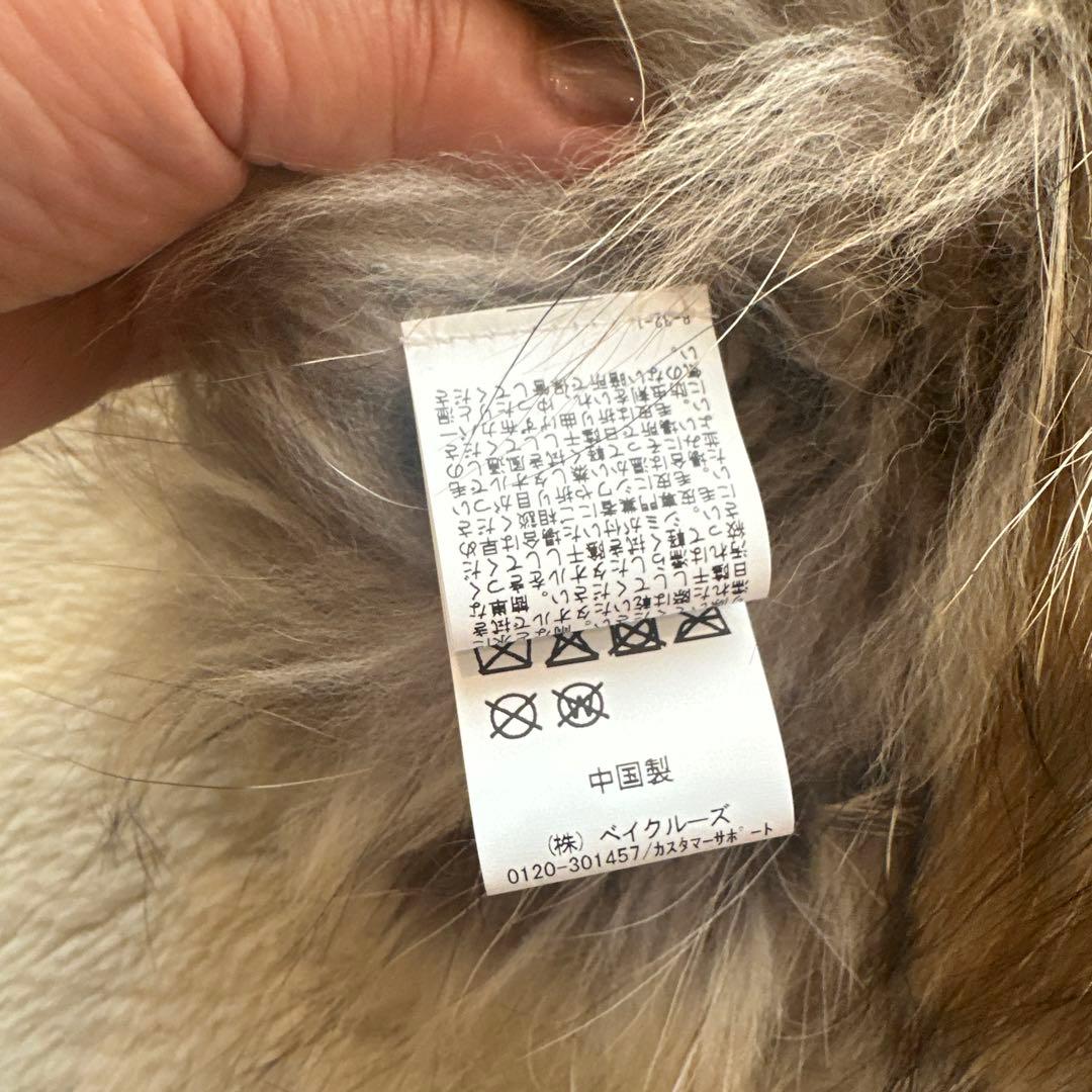 アパルトモン l'appartement コクーンスヌード　完売品