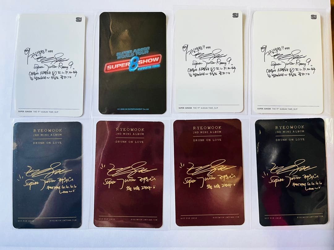 【貴重】super junior リョウク トレカ 49枚セット　特典トレカ