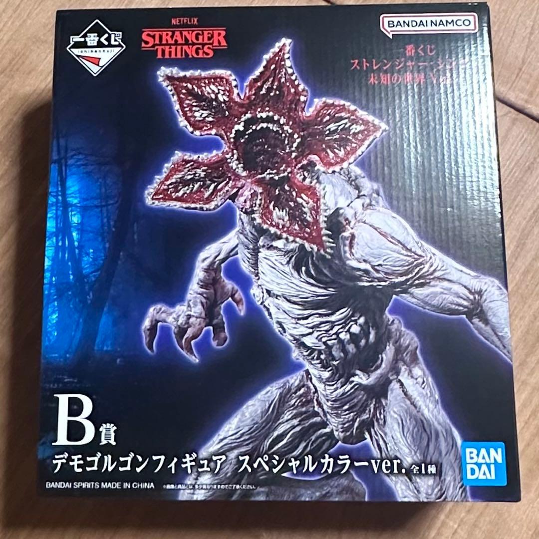 一番くじ ストレンジャーシングス B賞 デモゴルゴン