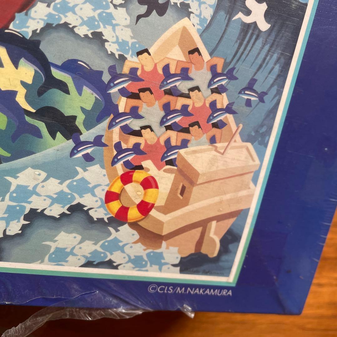 ジグソーパズル　中村誠　テセレーション　風と波　1000P 未開封