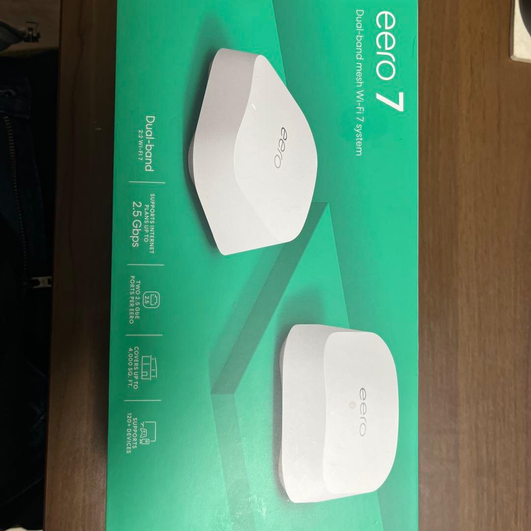 eero 7 デュアルバンド無線LANルーター 2台セット