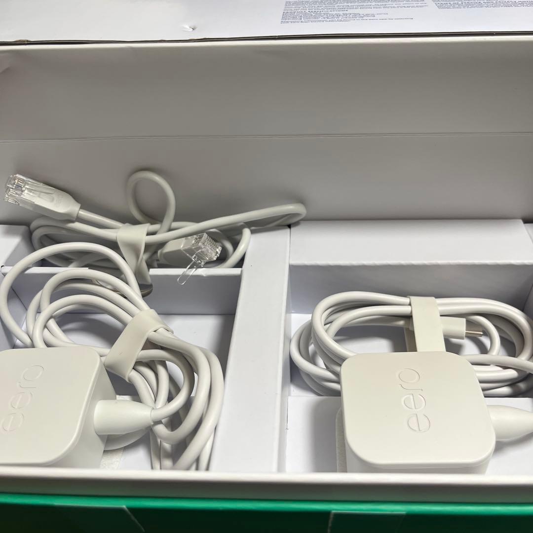 eero 7 デュアルバンド無線LANルーター 2台セット