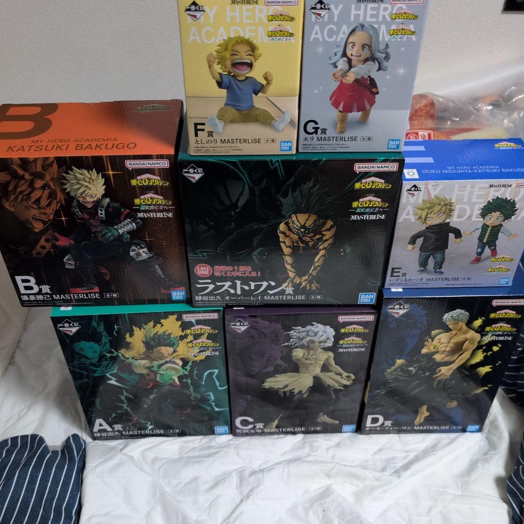 一番くじ 僕のヒーローアカデミア　 更に向こうへ フィギュアコンプセット