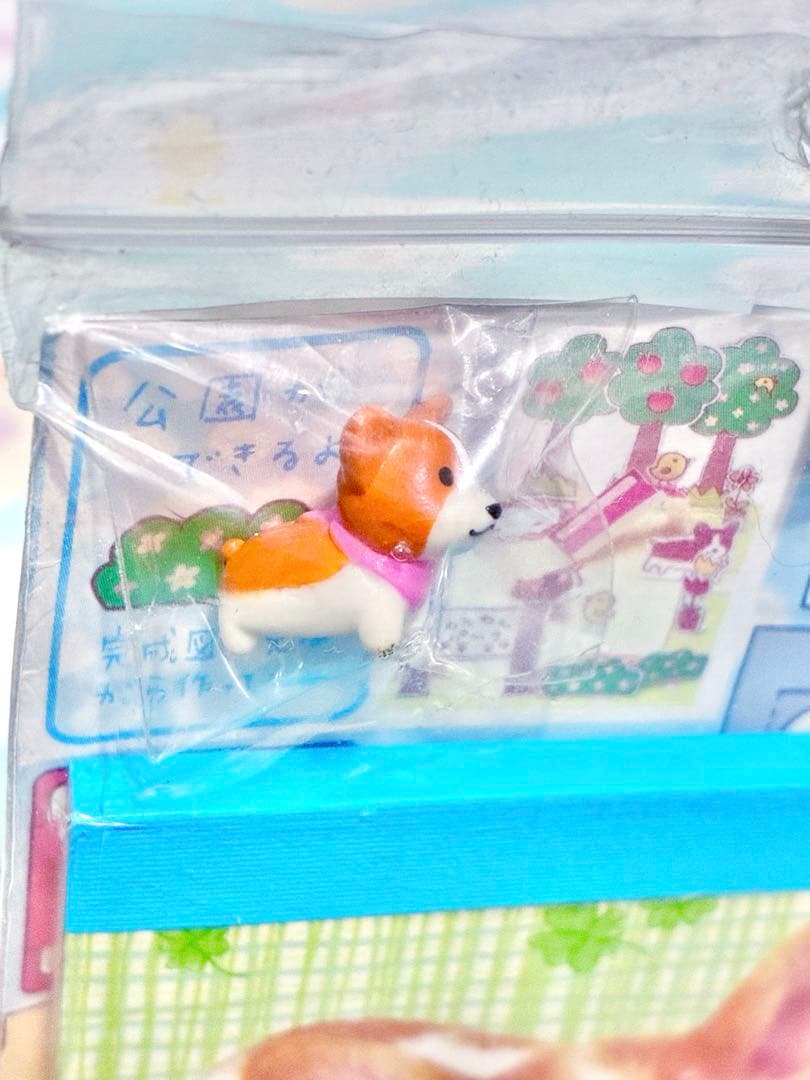 サンエックス　わんこが飼えちゃうメモ　コーギー