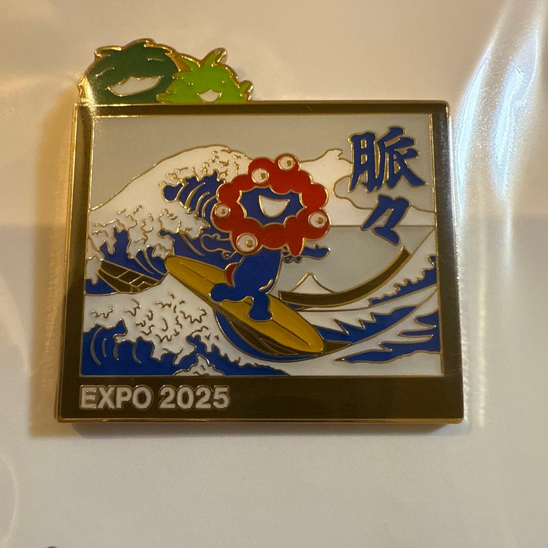 大阪関西万博　ミャクミャク　モリゾーキッコロ　ピンバッジ　波乗り