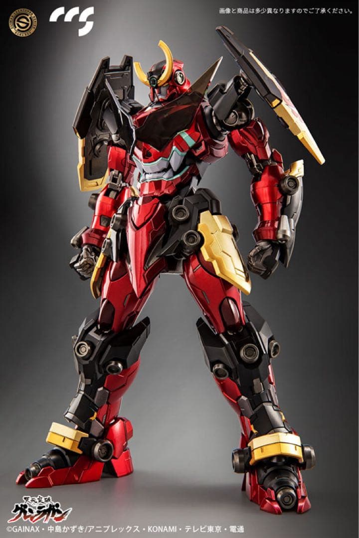 【新品未開封】グレンラガン CCSTOYS鉄魄