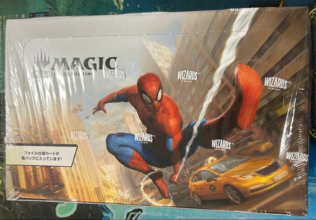 Magic: The Gathering スパイダーマン