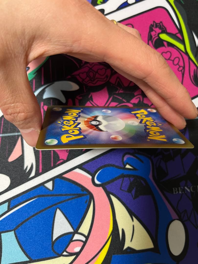 ピカチュウ229/BW-Pプロモ　ポケモンセンター15周年カードプレミアムセット