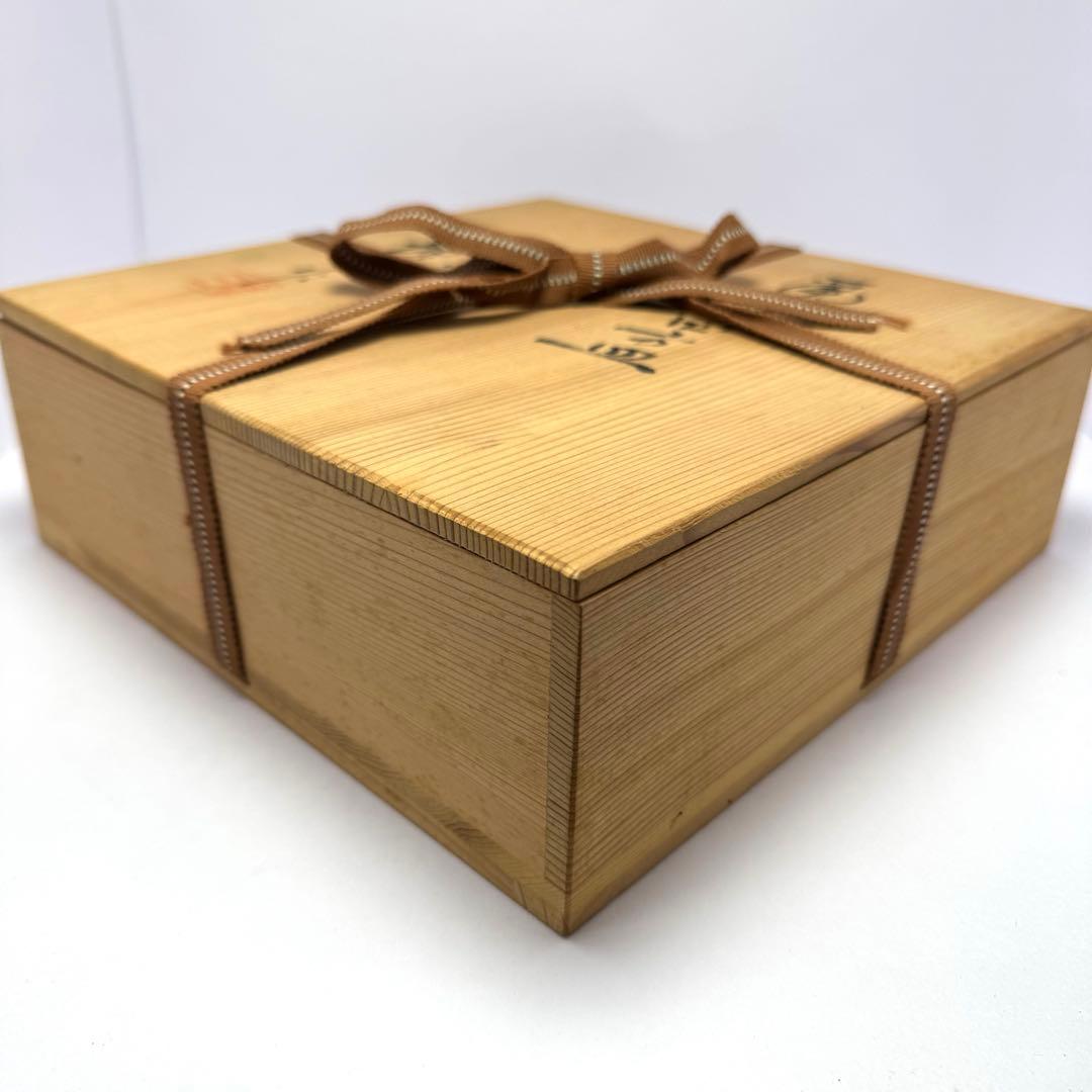 新品未使用 城窯 志野焼 柴田増三 四方皿 伝統工芸 陶芸 共箱 説明書