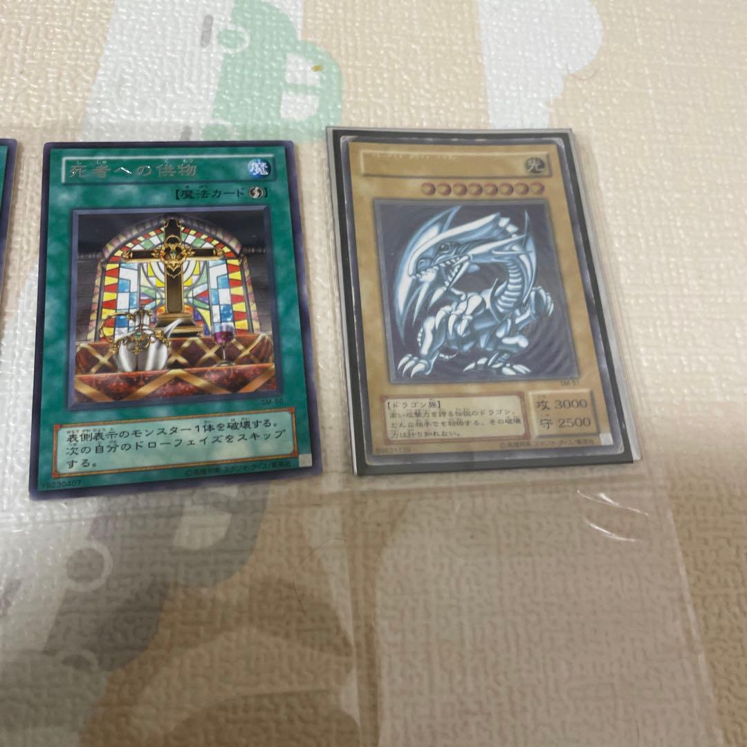 遊戯王　仮面の呪縛　コンプ品