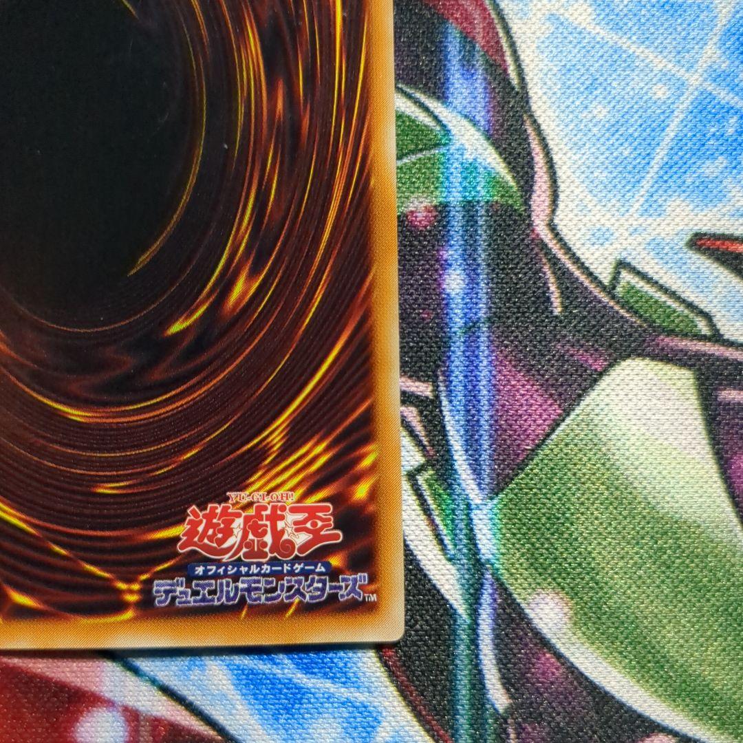 遊戯王　溶岩魔神ラヴァ・ゴーレム　レリーフ1枚