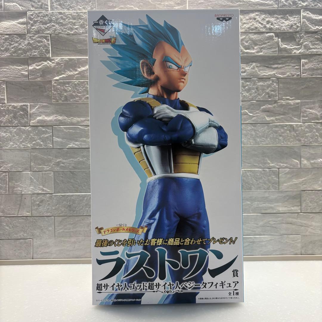 えーおーです　一番くじ ドラゴンボールメモリーズ　ラストワン賞　ベジータ