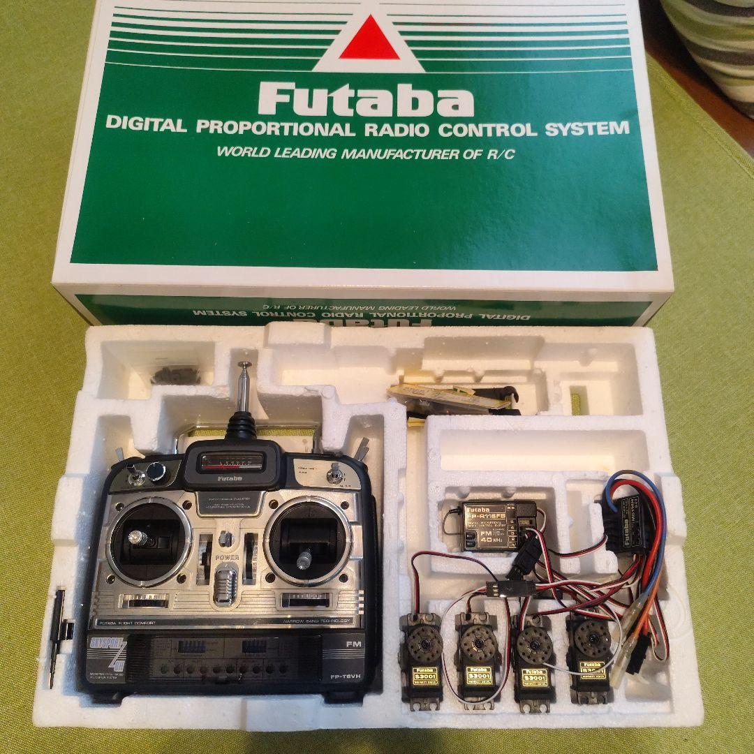 Kyosho EP CONCEPT SR 京商ラジコンヘリコプター