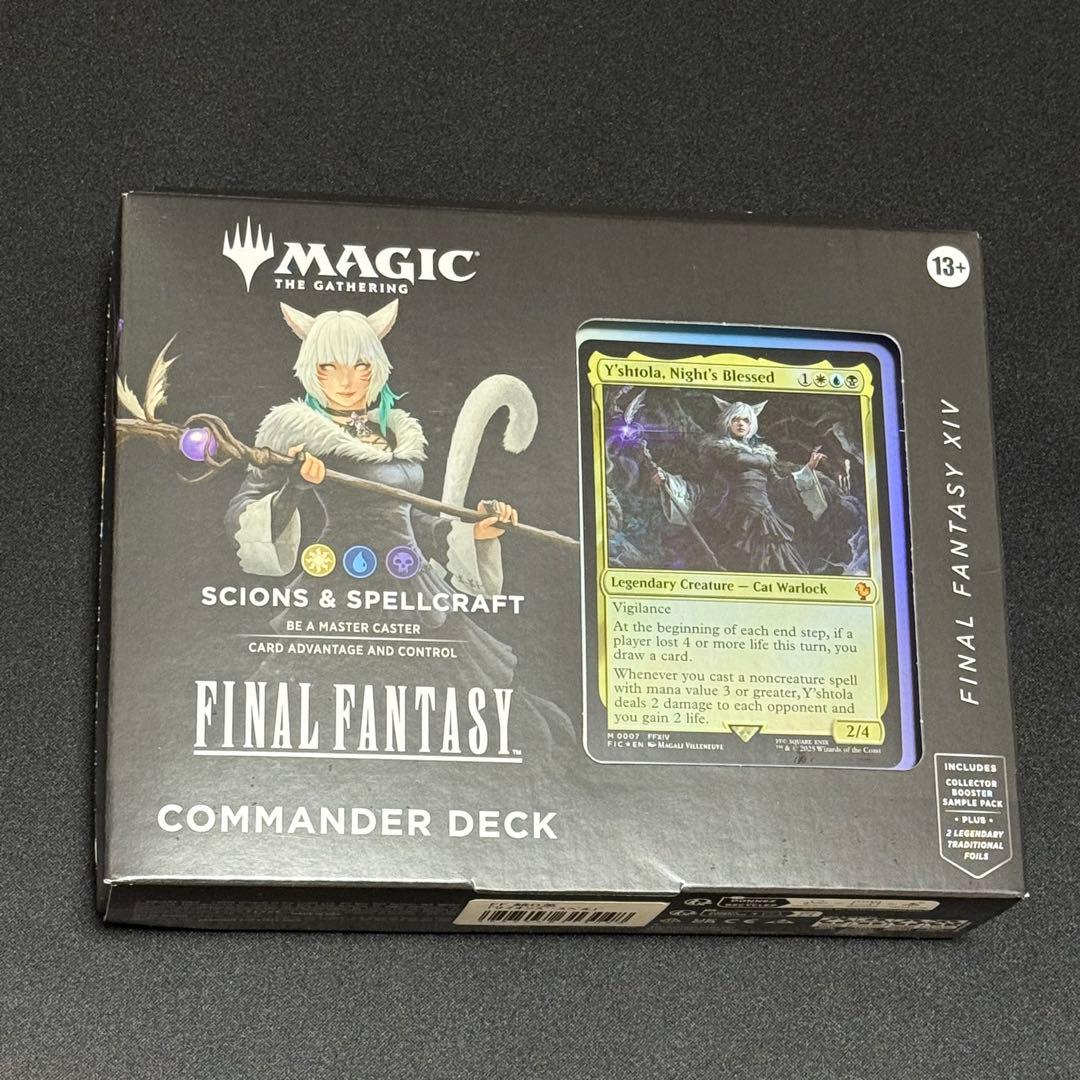 【新品未開封】ＦＦコラボ　統率者デッキ　英語版　「サイオンズ・スペル」