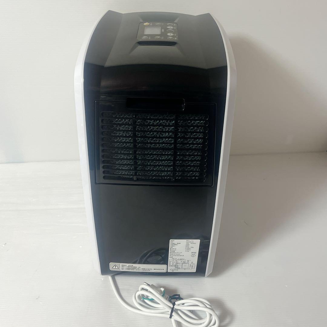 ナヴィック クレクール3 スポットクーラー　ダクト付き