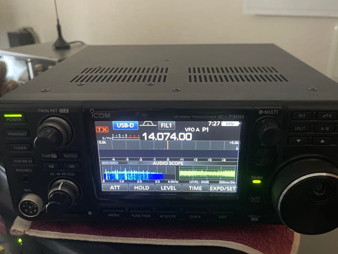 Icom IC-7300 100Wトランシーバー