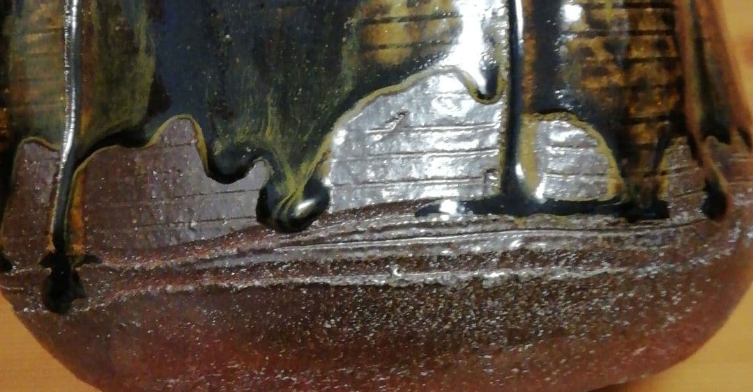 小島喜昭作　唐津焼　耳付　福の神　水指　共箱　茶道具