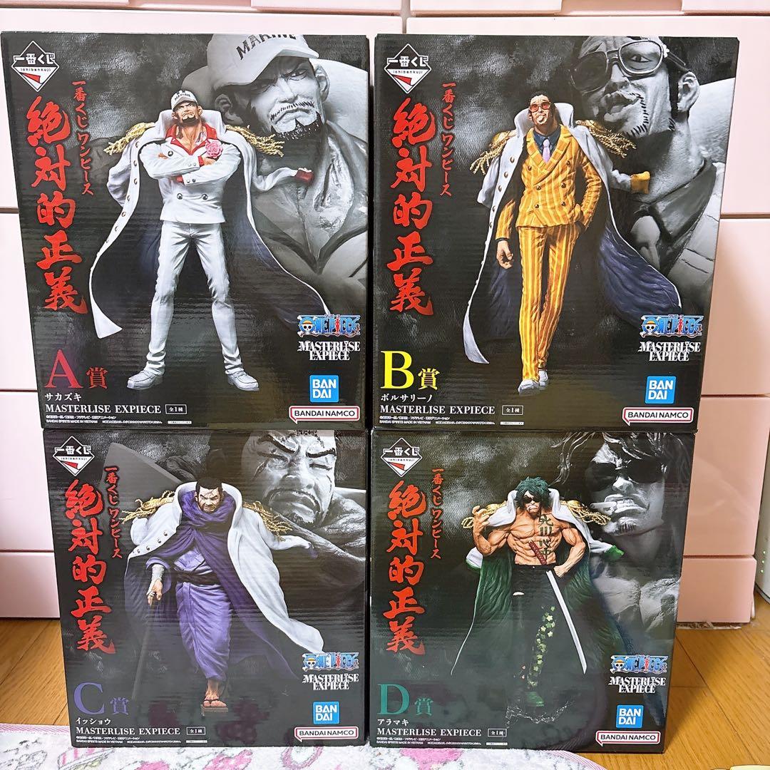 【未開封】ワンピース 一番くじ 絶対的正義 フィギュア セット