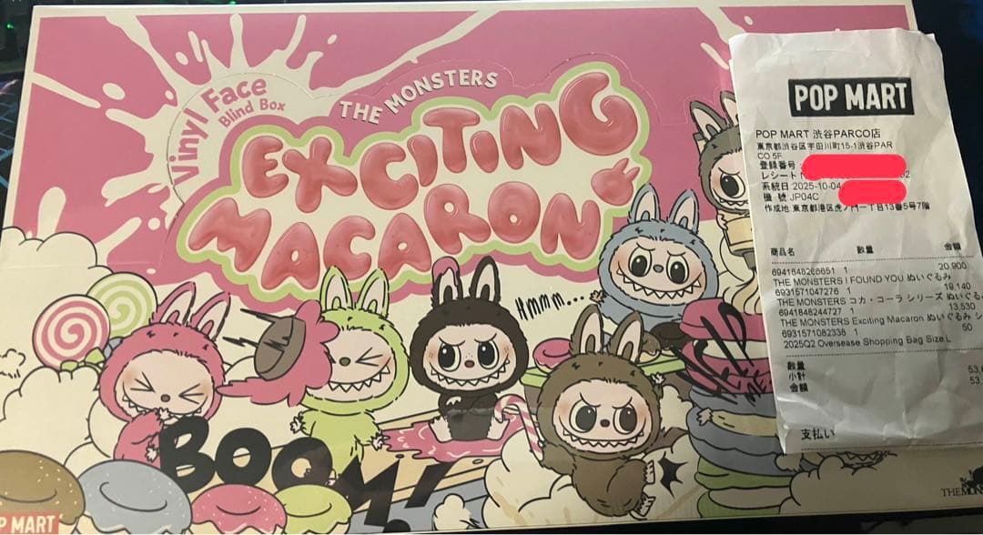 Exciting Macaron☆アソート☆LABUBU☆ラブブ　シュリンク付き