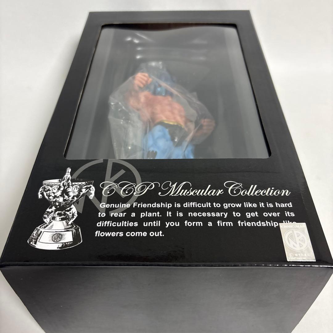 CCP ロビンマスク2.0第20回超人オリンピック決勝戦　匠仕様(原作カラー)