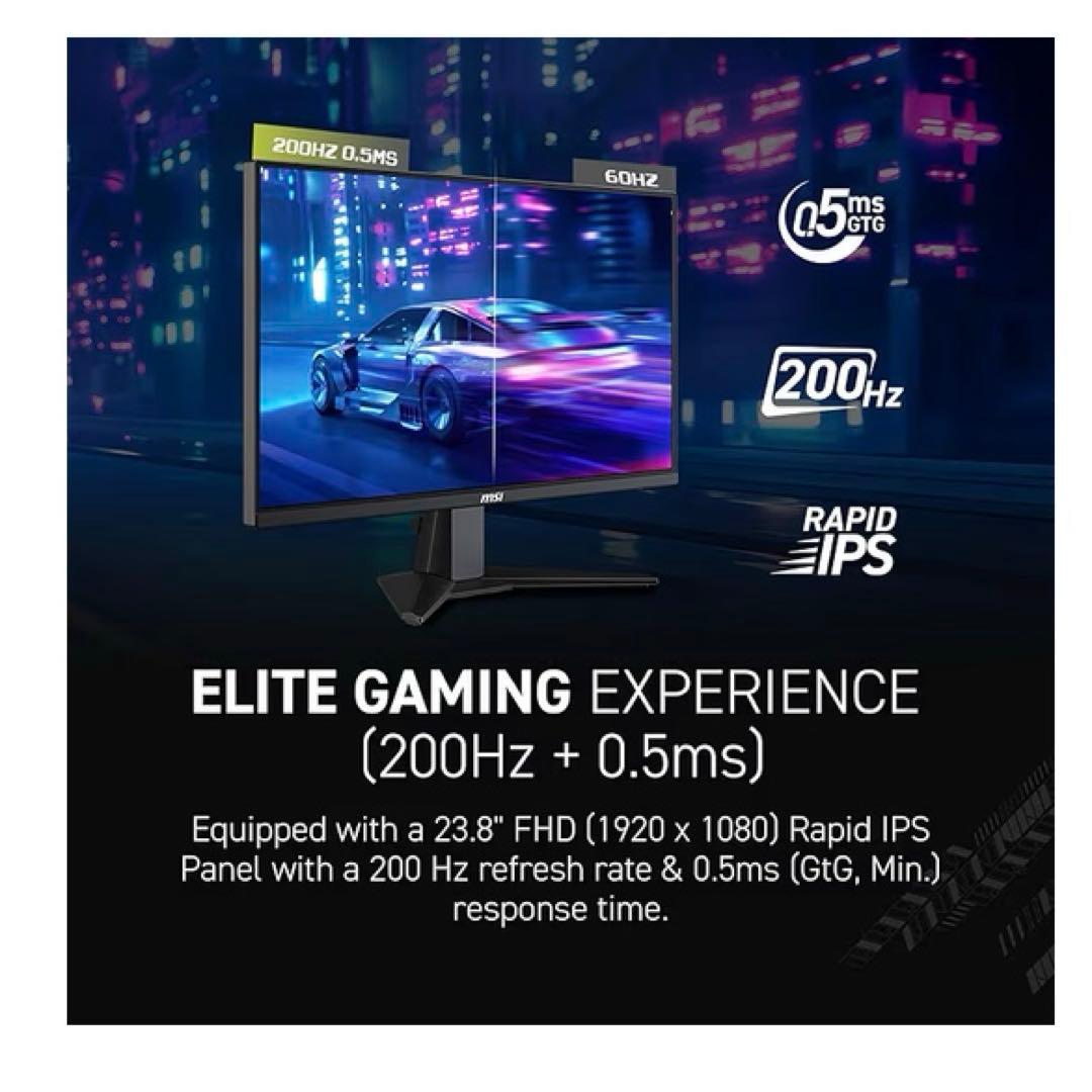 【新品/即日発送】MSI MAG 242F フルHD/200Hz/24インチ
