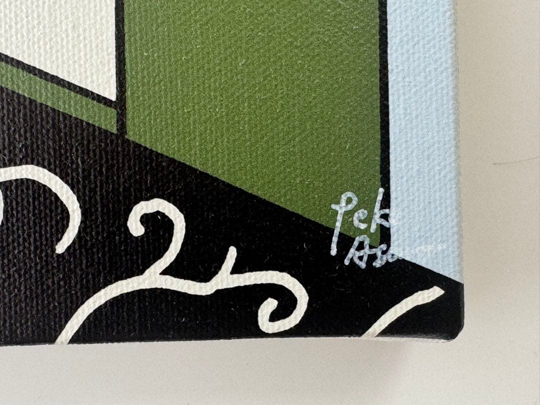 朝野ペコ 絵画 キャンバス アート イラストレーター 現代アート