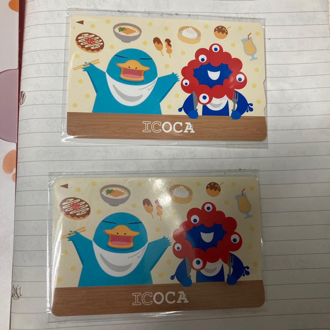 大阪関西万博ICOCAカード 2枚セット