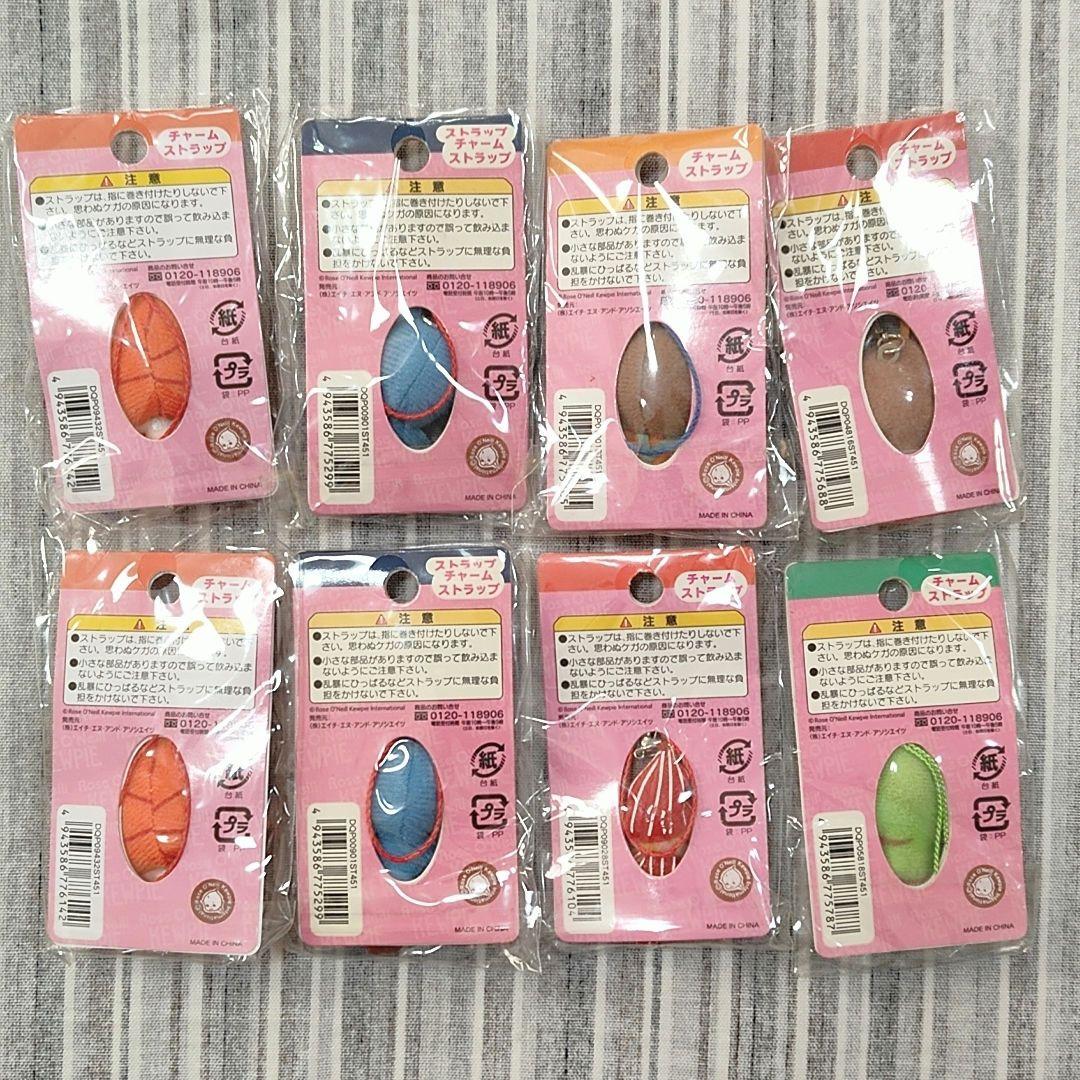 星*奨様 ★新品未使用品★キューピー＊ご当地ストラップ キーホルダー ボールペン