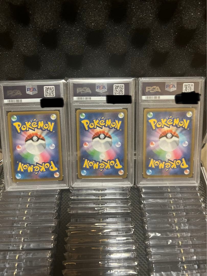 ガラル3鳥UR 3連番