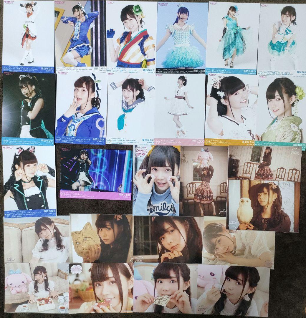 ラブライブ!サンシャイン!!　Aqours　ブロマイド