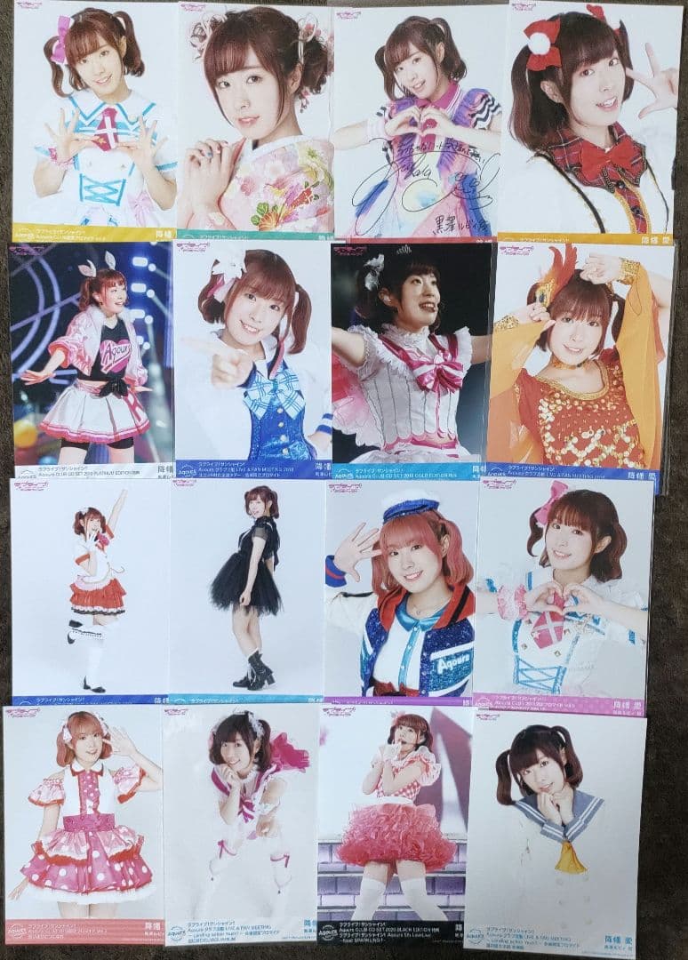 ラブライブ!サンシャイン!!　Aqours　ブロマイド