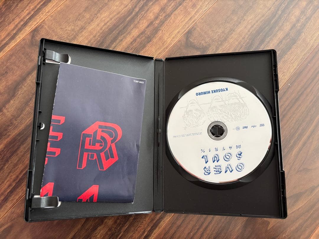 氷室京介 DVD 3枚セット　今だけ