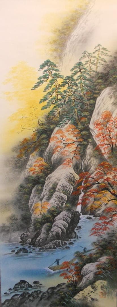 掛け軸 高井一鳳 秋景山水 絹本 希少 軸装 茶道具 掛軸 美品 です。