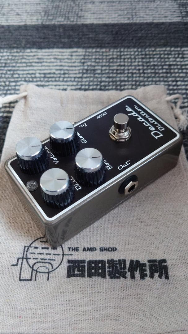 西田製作所：Decade Distortion - シリアル1桁