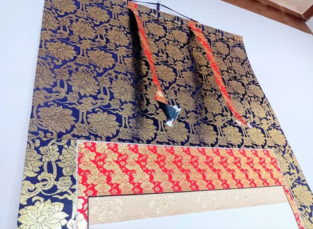 千手千眼観自在菩薩図 凶殺 厄除け 開運 掛軸 絵 仏教 観音菩薩様