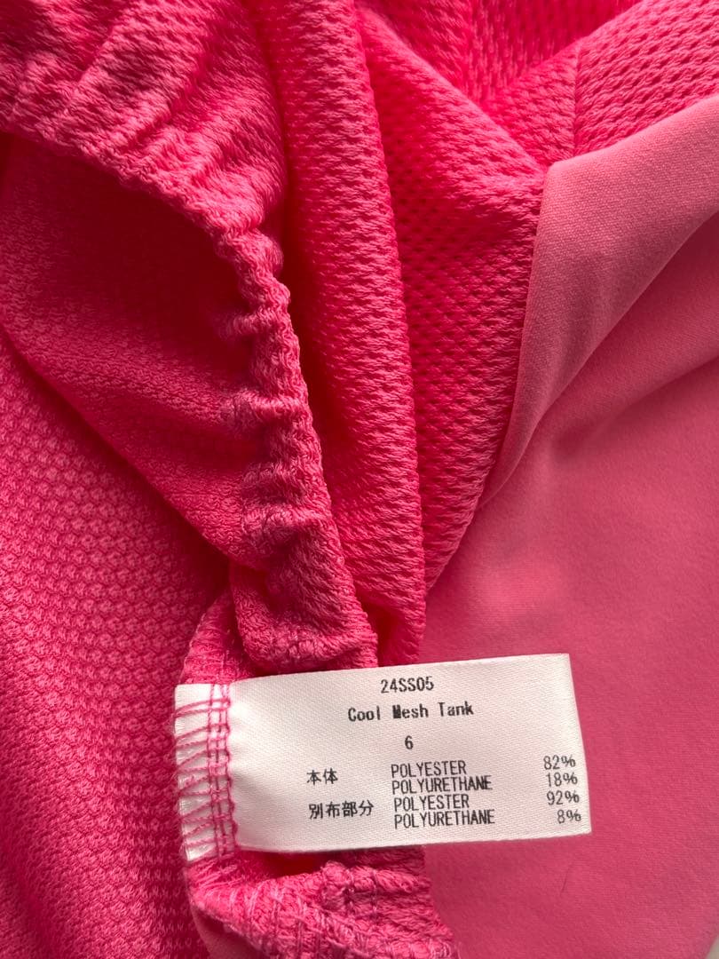 スタンディングオンザブルー　大型犬　犬服　タンクトップ