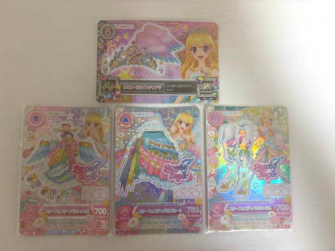 【美品】アイカツ！ スターフェスティバルコーデ