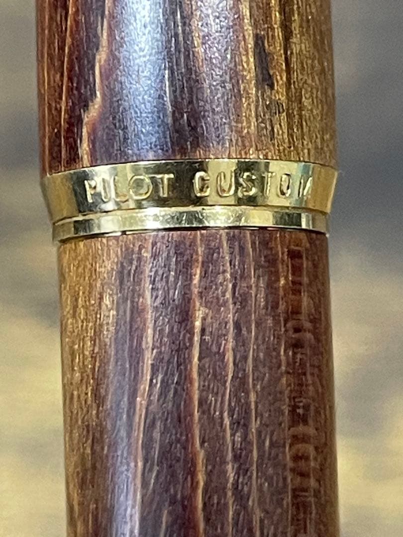 美品　1971年製　初代カスタム　高級天然　イタヤカエデ 大型18金　F 万年筆