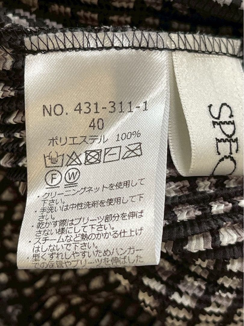 【新品未使用】SPECCHIO スペッチオ　チェック柄 ガウチョパンツ タグ付き