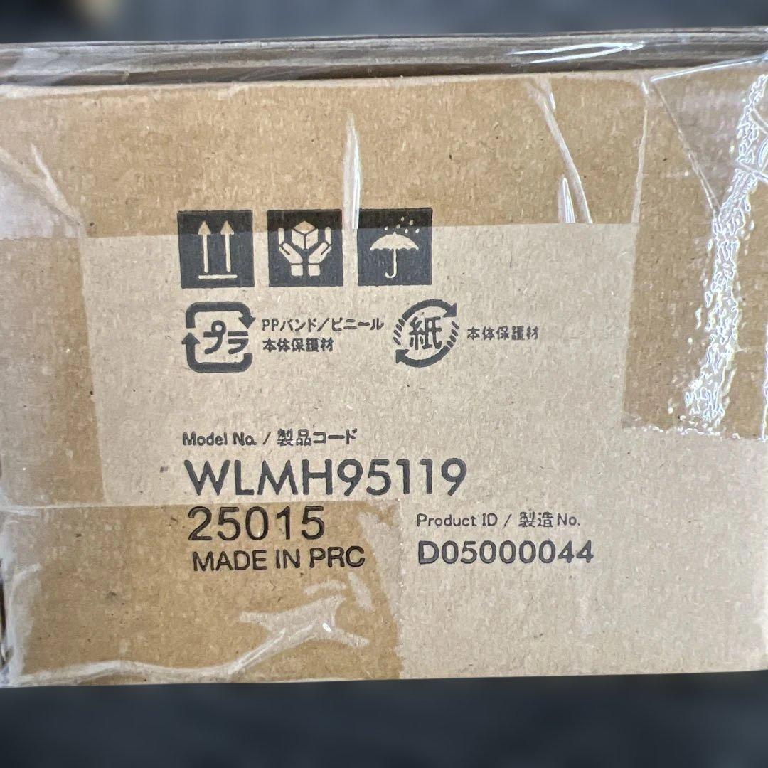 12284 EQUALS イコールズ WALL テレビスタンド